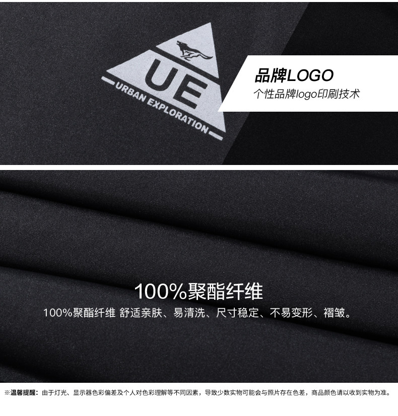 Blouson homme SEPTWOLVES    - Ref 3120486 Image 11