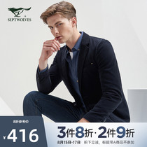 Seven wolves casual suit male ruffian handsome Korean version of the British trend business formal autumn and winter corduroy blazer