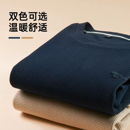 Septwolves, лонгслив, осенняя модная толстовка для отдыха, с рукавом