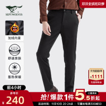 (fleece) seven wolves men's spring autumn warm thick pants solid color fashion all match slim straight trousers