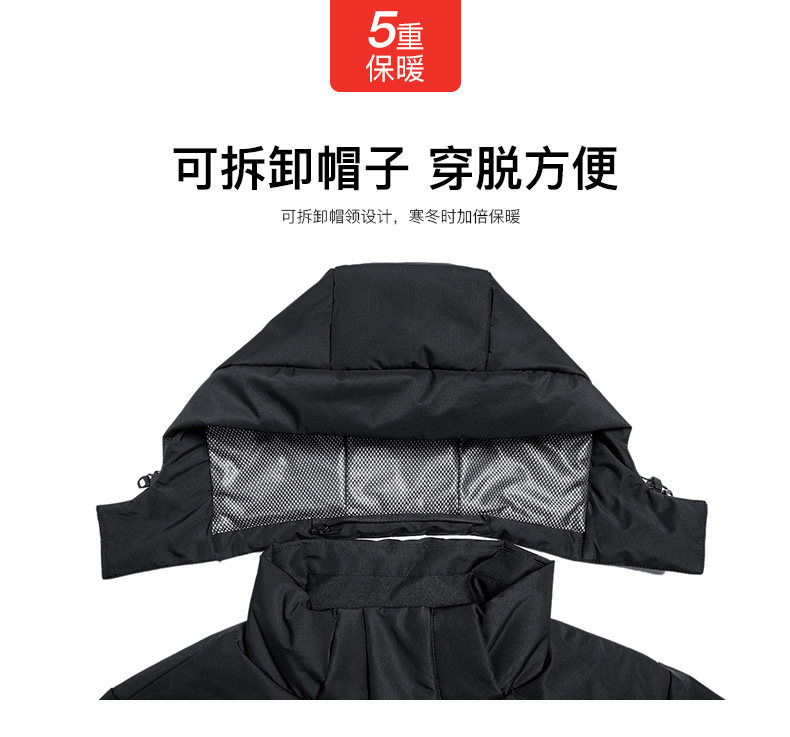 七匹狼 男士立领羽绒服 90%白鹅绒 锁温蓄热内里设计 图9