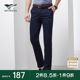 Seven wolves wolf life straight casual pants men's spring all-match men's business professional trousers loose men's pants