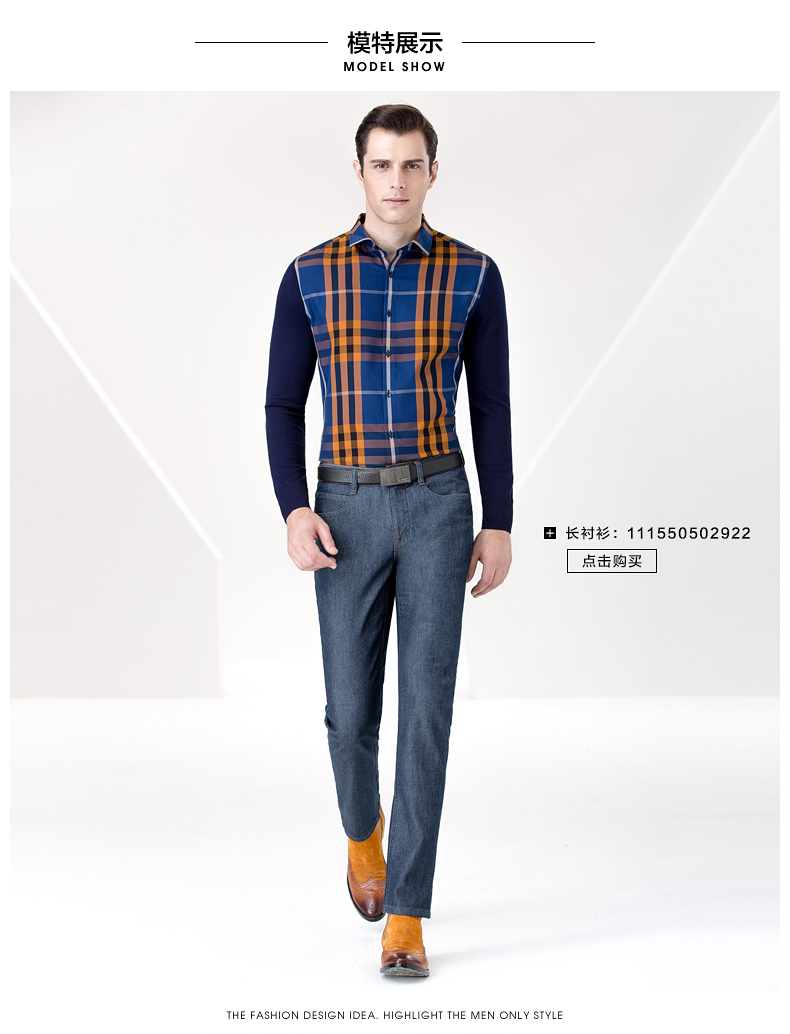 Jeans pour jeunesse coupe droite SEPTWOLVES en coton pour automne - Ref 1483549 Image 12