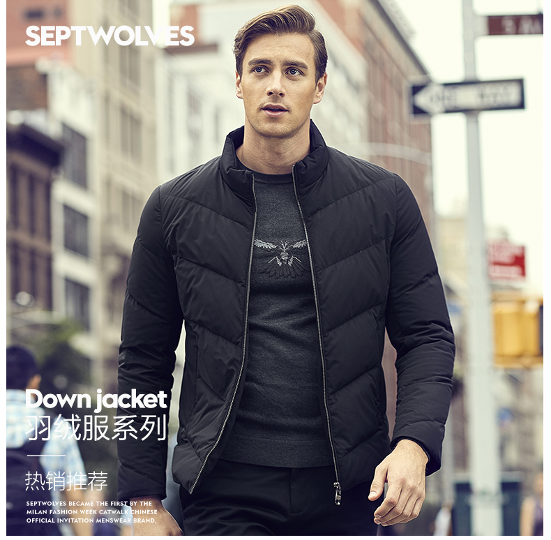 Blouson homme SEPTWOLVES    en Polyester - Ref 3123337 Image 13