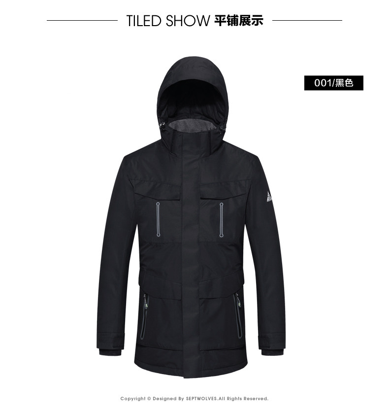 Blouson homme SEPTWOLVES    - Ref 3120224 Image 20