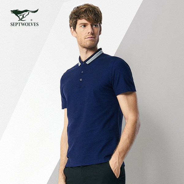 七匹狼 18年夏季新款 丝光纯棉 男式短袖撞色翻领T恤 聚划算+天猫优惠券折后￥189包邮（￥239-50）3色可选