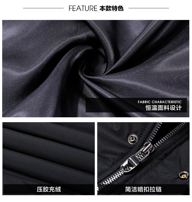 Blouson homme SEPTWOLVES    - Ref 3120991 Image 11