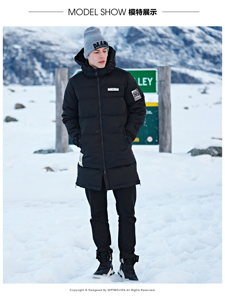 Blouson homme SEPTWOLVES    en Polyester - Ref 3120693 Image 12
