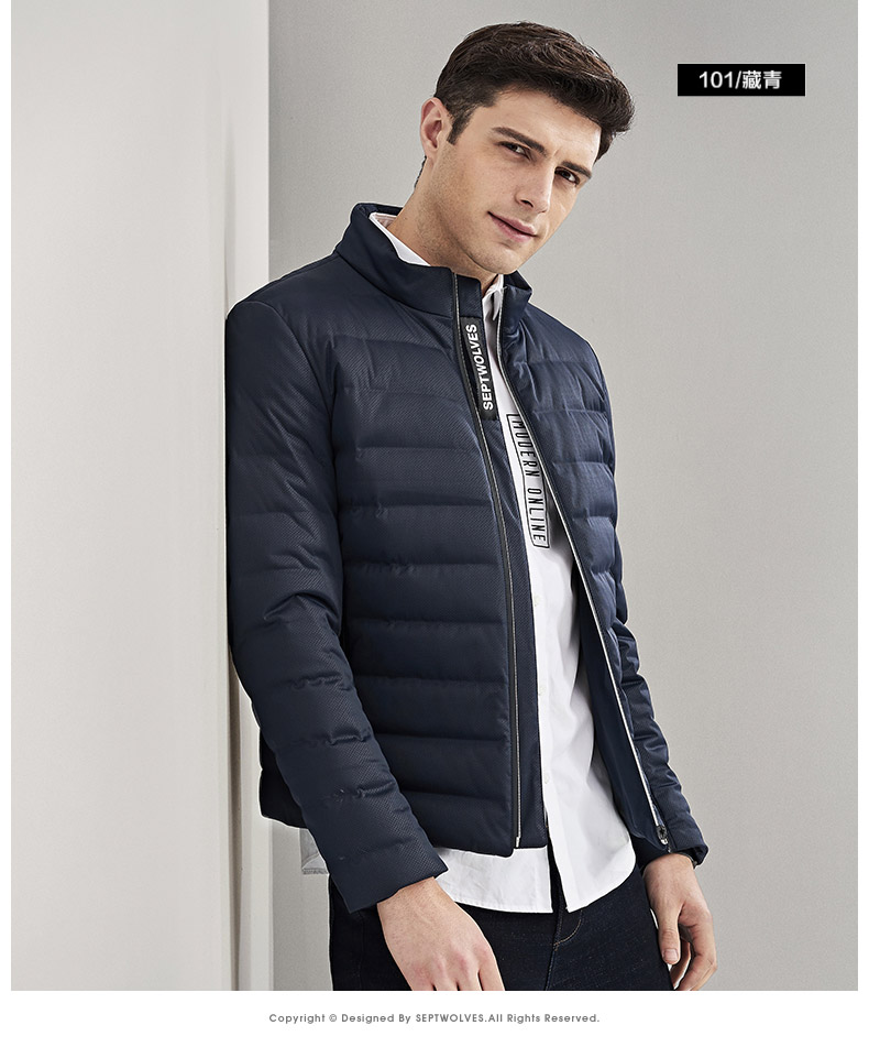 Blouson homme SEPTWOLVES    - Ref 3121366 Image 17