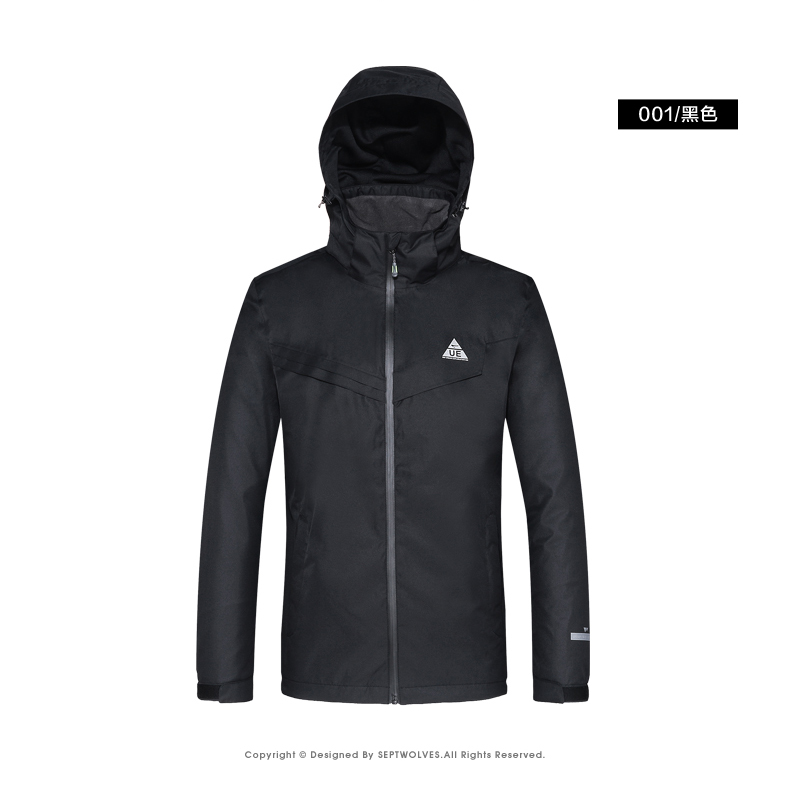 Blouson homme SEPTWOLVES    manches longues en Polyester - Ref 3119019 Image 26