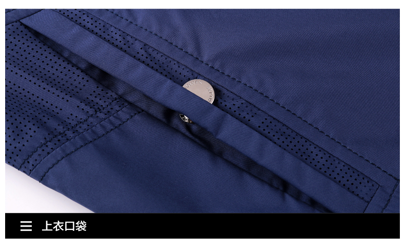 Blouson homme SEPTWOLVES    manches longues - Ref 3117858 Image 49