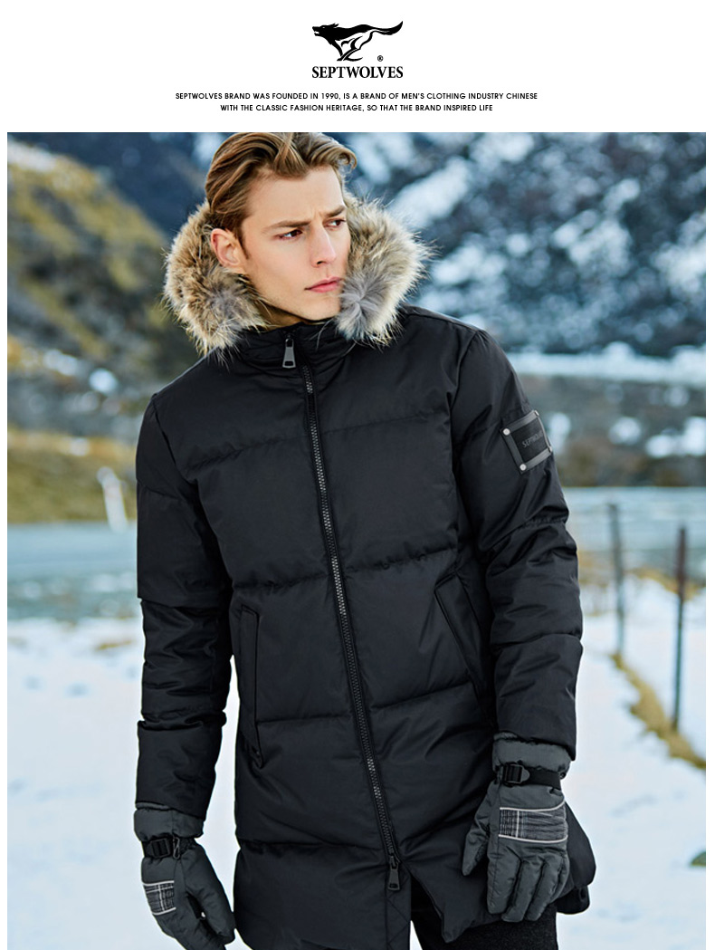 Blouson homme SEPTWOLVES    en Polyester - Ref 3120948 Image 8