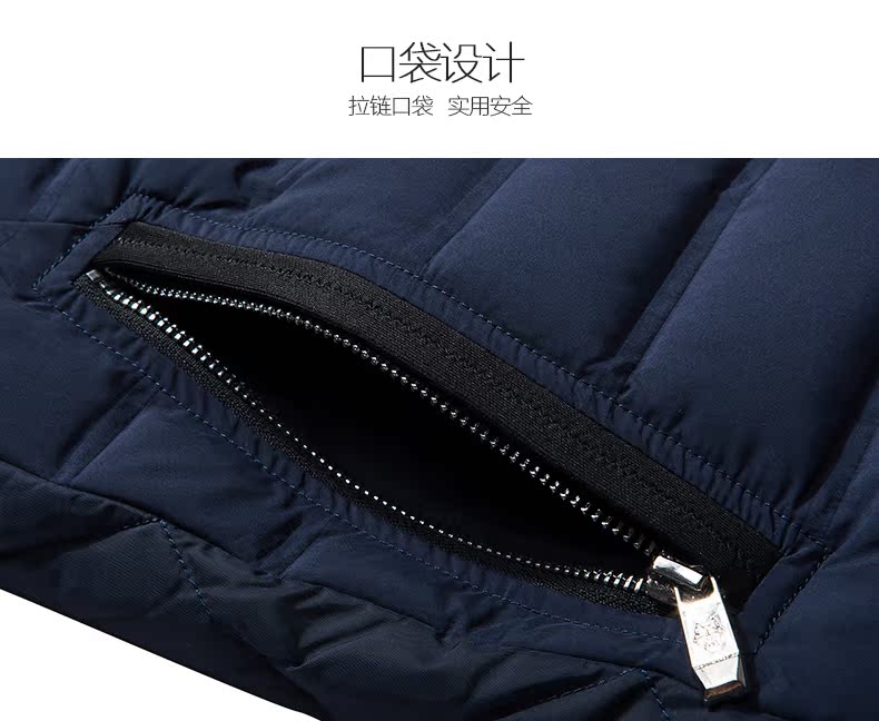 Blouson homme SEPTWOLVES    en Nylon - Ref 3120499 Image 30