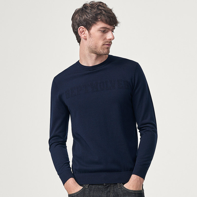 七匹狼 丝光羊毛混纺 男式圆领薄毛衫 针织衫 聚划算+天猫优惠券折后￥219包邮（￥279-60）4色可选