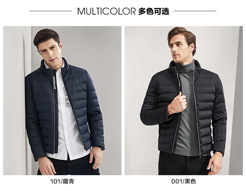 Blouson homme SEPTWOLVES    - Ref 3121366 Image 15