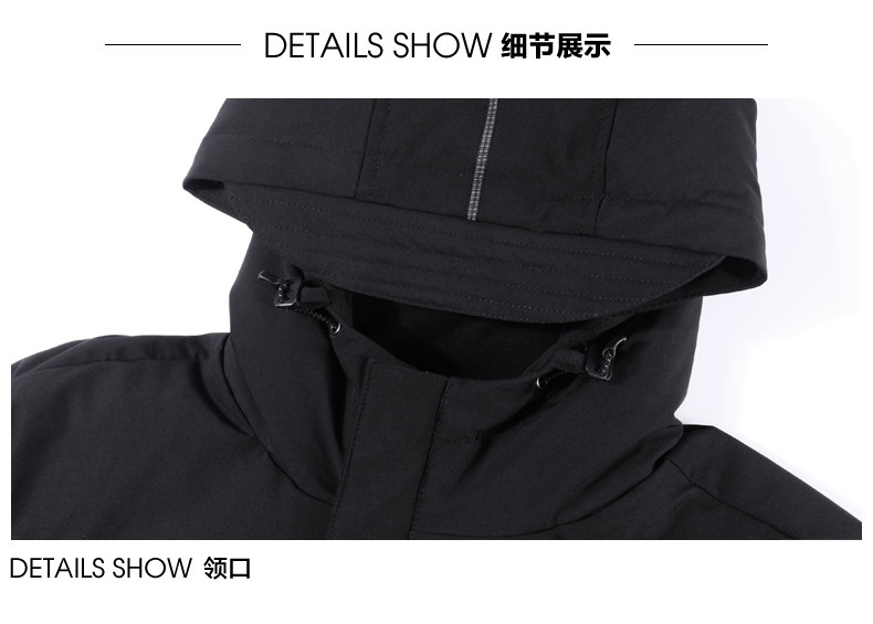 Blouson homme SEPTWOLVES    - Ref 3120572 Image 26