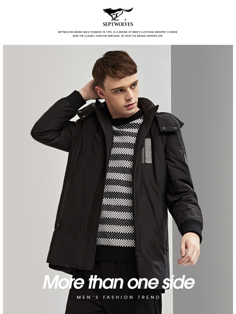Blouson homme SEPTWOLVES    - Ref 3120527 Image 8
