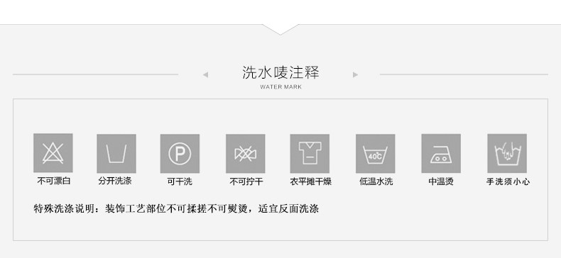 Blouson homme SEPTWOLVES    manches longues en Polyester - Ref 3118018 Image 45