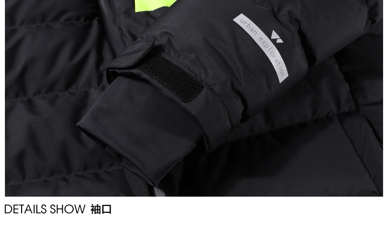 Blouson homme SEPTWOLVES    en Polyester - Ref 3121098 Image 24