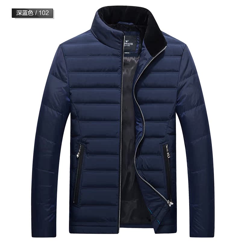 Blouson homme SEPTWOLVES    en Nylon - Ref 3120499 Image 12