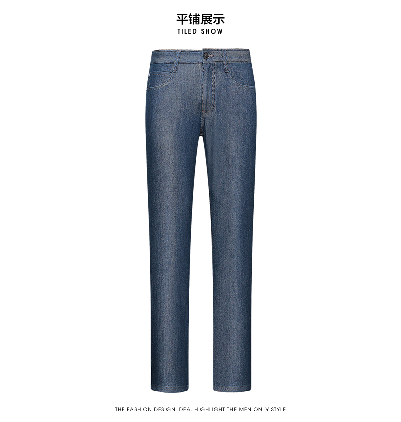 Jeans pour jeunesse coupe droite SEPTWOLVES en coton pour automne - Ref 1483549 Image 17