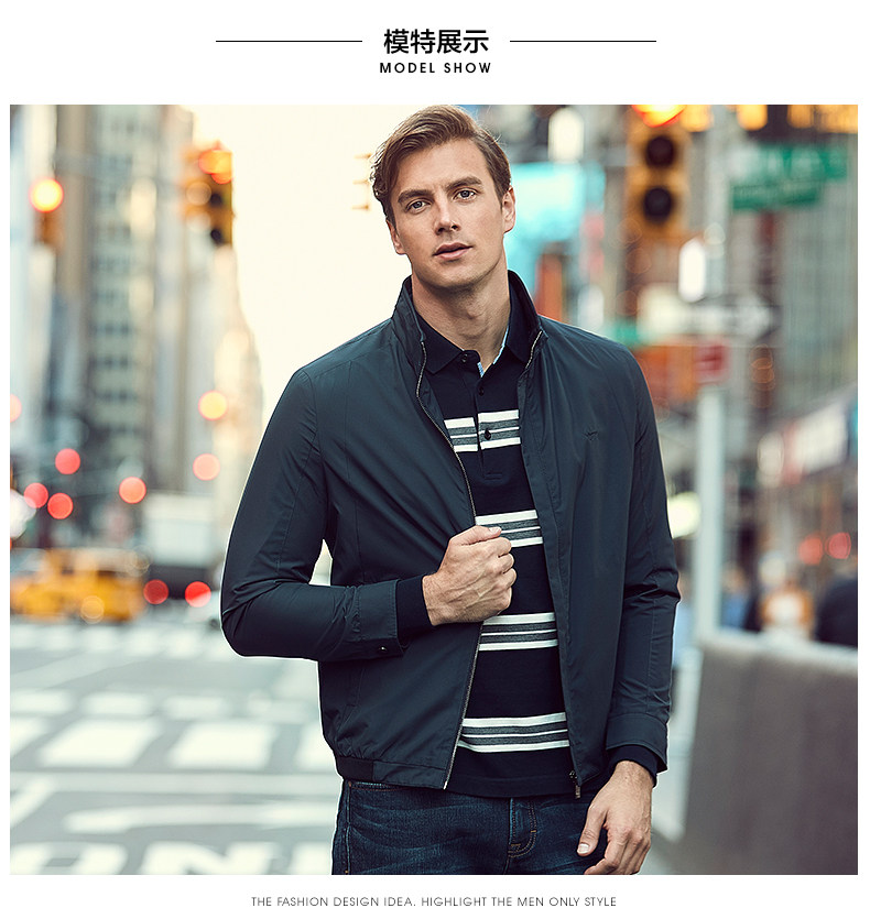 Blouson homme SEPTWOLVES    manches longues en Polyester - Ref 3118018 Image 10