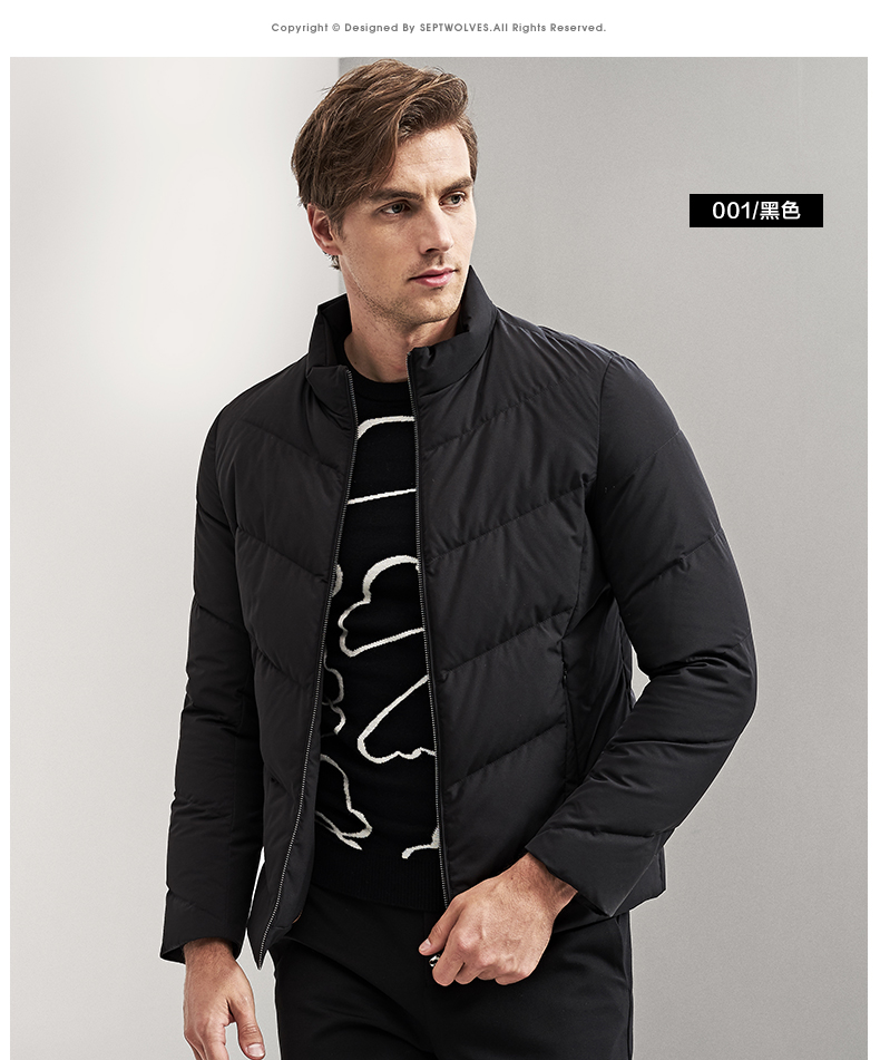 Blouson homme SEPTWOLVES    en Polyester - Ref 3123337 Image 24