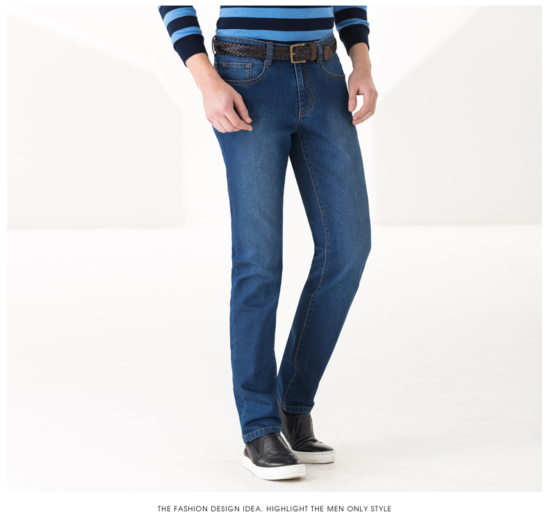 Jeans pour jeunesse SEPTWOLVES en coton pour automne - Ref 1483493 Image 14