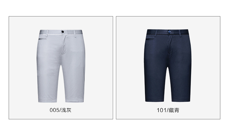 Bảy con sói quần short giản dị mùa hè mới trung niên nam thời trang giản dị lỏng năm quần xu hướng quần short nam - Quần short quần nam