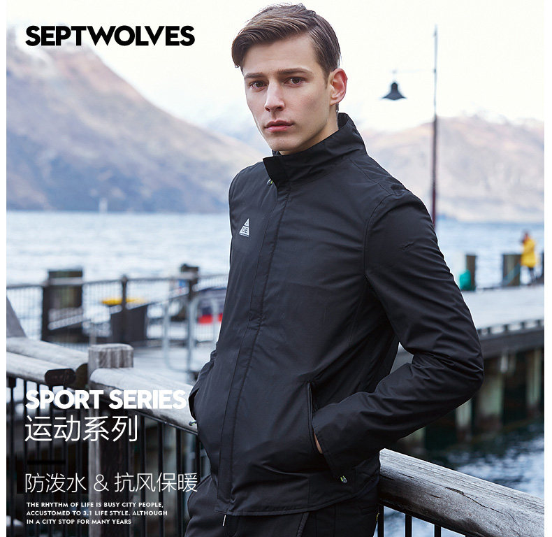 Blouson homme SEPTWOLVES    manches longues en Polyester - Ref 3118451 Image 8