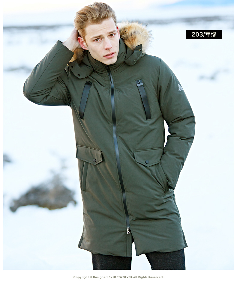 Blouson homme SEPTWOLVES    en Polyester - Ref 3120676 Image 17