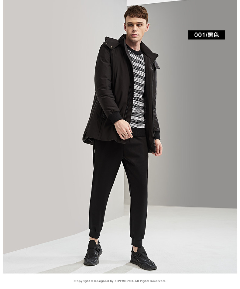 Blouson homme SEPTWOLVES    - Ref 3120527 Image 11