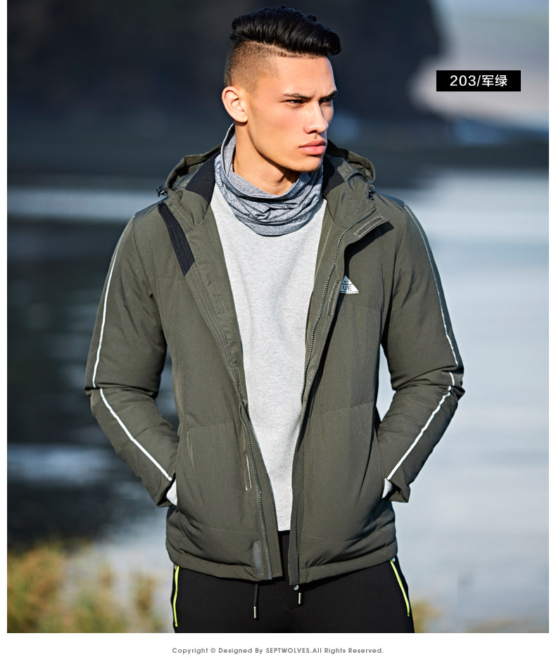 Blouson homme SEPTWOLVES    - Ref 3120572 Image 18