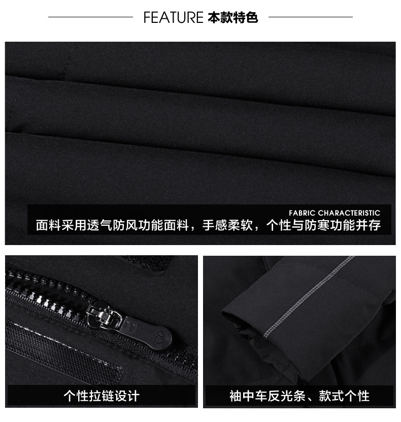 Blouson homme SEPTWOLVES    - Ref 3120572 Image 10