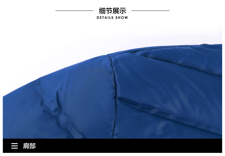 Blouson homme SEPTWOLVES    - Ref 3120377 Image 81