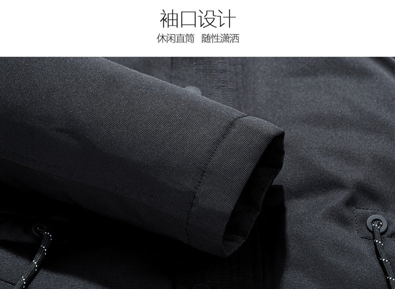 Blouson homme SEPTWOLVES    - Ref 3120702 Image 22