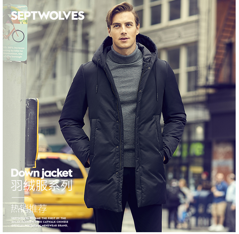 Blouson homme SEPTWOLVES    - Ref 3121030 Image 7