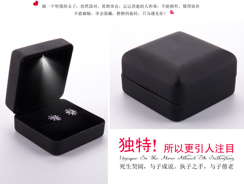 Boite à bijoux OTHER   - Ref 3106741 Image 14