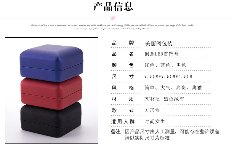 Boite à bijoux OTHER   - Ref 3106741 Image 21