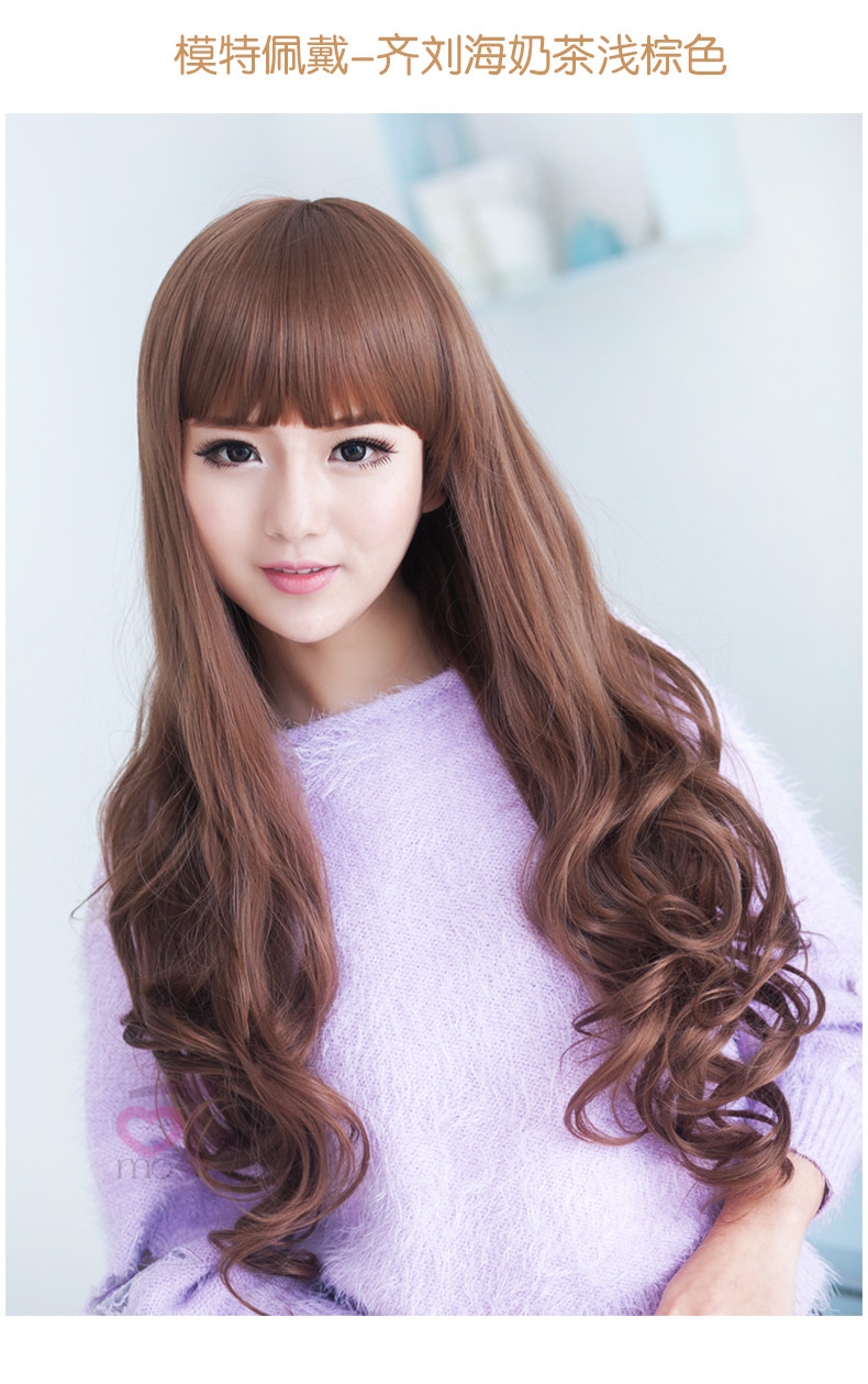 Perruque Les cheveux longs - Ref 2609510 Image 17