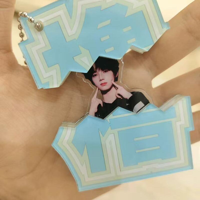 New LAOSHU Wang Lujie Pull-Out Keychain Acrylic Backpack Pendant Fan Support Gift for Friends New LAOSHU Wang Lujie Pull-Out Keychain Acrylic Backpack Pendant Fan Support Gift for Friends