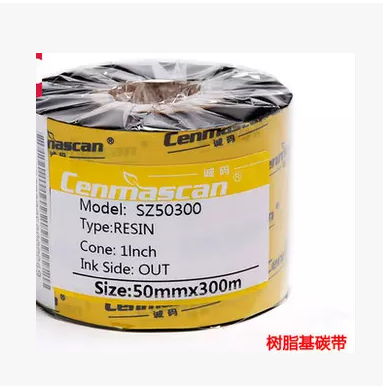 Resin ribbon 110mm*300m printing jewelry label ribbon ribbon barcode machine ribbon