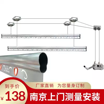 Lifting drying rack hand crank double rod indoor balcony cool clothes rack household manual clothes drying Rod special clearance