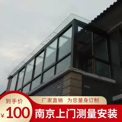 Nanjing aluminum alloy greenhouse custom steel structure terrace garden outdoor enclosed balcony tempered glass house
