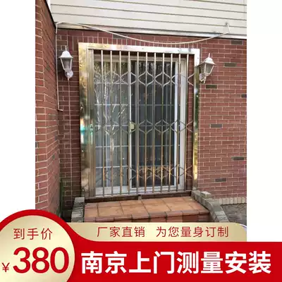 Nanjing pull gate stainless steel sliding telescopic door anti-theft net sliding window solid steel sliding door household balcony contraction