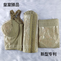 Famille royale Gestionnaire de stature de Zhen en plastique moulage Anty postpartum close abdominale meteor corps de vêtement fin dété