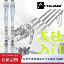 23HEAD Austrian Hyde PUREJOY 80 snowshoe basic entry set comes with a free pole