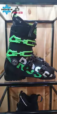 2019 R Home ALLSPEED 100 Double board ski shoes