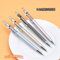 Jixi home fashion metal automatic pencil spiral pattern press pen 0 5 activity pen Student Office Crown special price