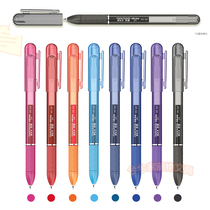 papermate Bin Le Mei P3 color pen gel pen special multi color candy color quick drying for students